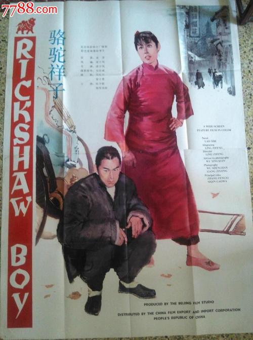 関西国際大学学位证购买